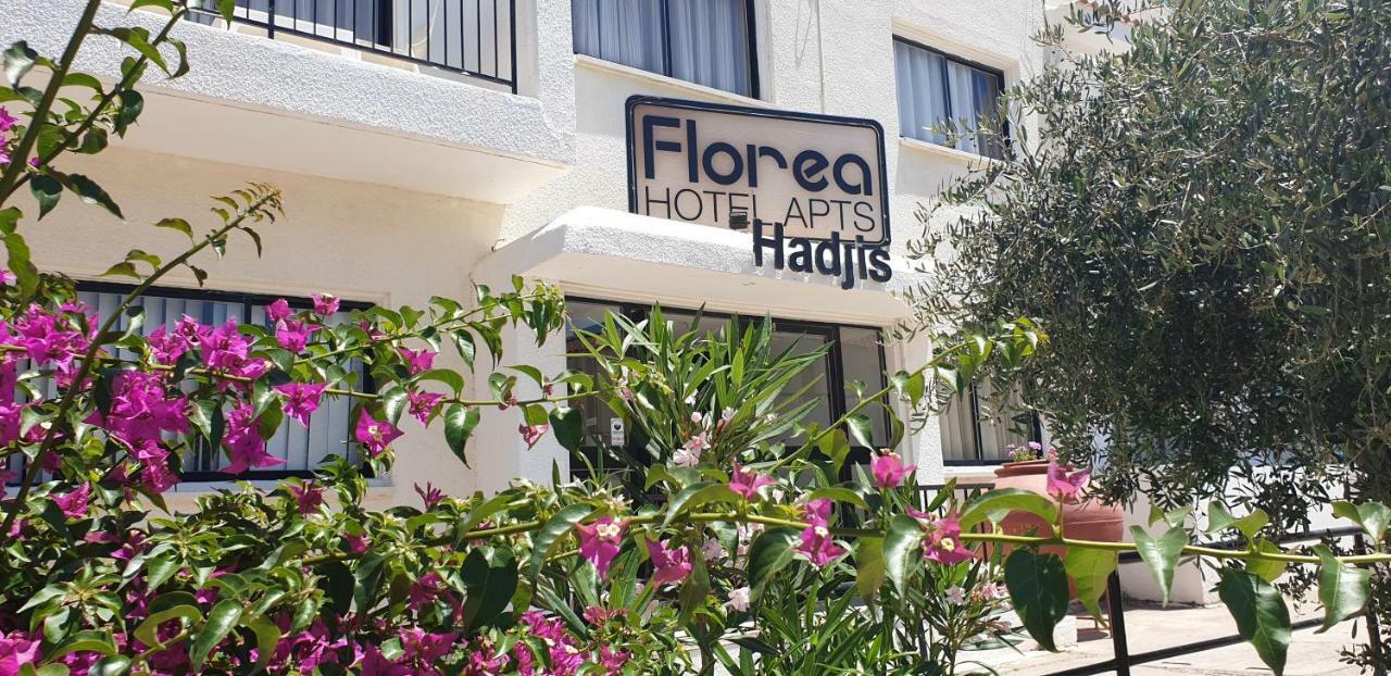 Florea Hotel Apartments Ayía Nápa Extérieur photo